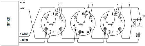 Рис.1. Схема подключения извещателя пожарного дымового АРТОН-ИПД-3.2НР к ППКП