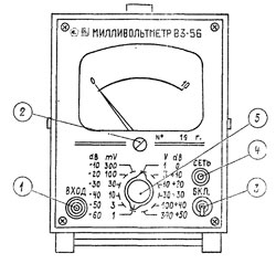 Схема милливольтметр в3 38а