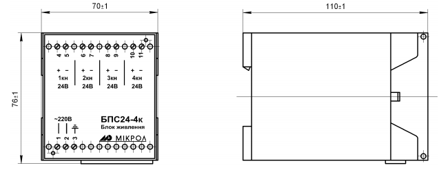 Габаритные размеры блока БПС24-4к